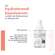 Avene Hydrance Boost Serum 30ml, A-Nr.: 5724197 - 21