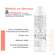 Sie sehen eine Packung Avene Cleanance Hydra/reinigungscreme Neu 200ml, Produktbild: 06 Avene Cleanance Hydra/reinigungscreme Neu 200ml, A-Nr.: 5862048 - 06