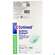 Cutimed Sorbion Sorbact Steril Bakterienbind.+absorb. Wundauflage 10x20cm 72698 10st, A-Nr.: 4750229 - 06