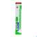 Sie sehen eine Packung Zahnbuersten Gum Classic Soft Schlank 311 1st, Produktbild: 02 Zahnbuersten Gum Classic Soft Schlank 311 1st, A-Nr.: 3115502 - 02