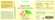Floramed Ingwer aktiv, A-Nr.: 4390191 - 01