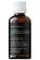 FYRON G1 + G2 CURCUMA &amp; BOSWELLIA / WEIHRAUCH, A-Nr.: 5759787 - 07