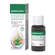doc nature‘s VERDAUUNGS*-ESSENZ, A-Nr.: 5213002 - 01