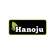 Hanoju Gerstengras Pulver Bio, A-Nr.: 4255783 - 02