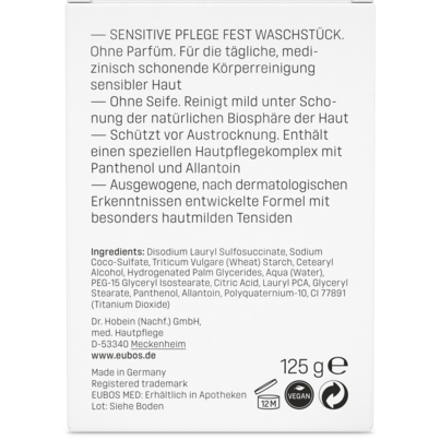 Sie sehen eine Packung Eubos Waschsstück Sensitiv, Produktbild: 05 Eubos Waschsstück Sensitiv, A-Nr.: 2030985 - 05