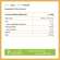 Cordyceps Pulver 350g, A-Nr.: 4546954 - 04