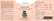 Floramed Basen-pH, A-Nr.: 4389934 - 01