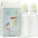 Sie sehen eine Packung Babyflaschen aus Glas 240ml, Produktbild: 01 Babyflaschen aus Glas 240ml, A-Nr.: 5568656 - 01