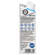 all in® LIGHT Schokolade (14 x 250 ml), A-Nr.: 4907398 - 02