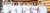 Sebastian-Apotheke-Team-1705_final-schmal.jpg