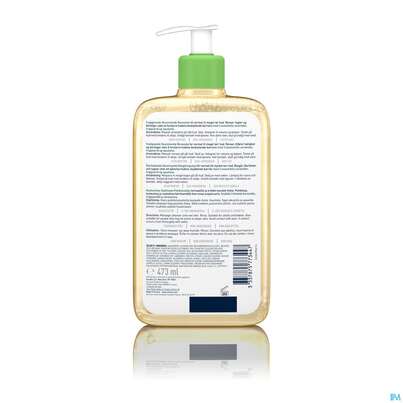 Cerave Reinigungsoel 473ml, A-Nr.: 5461088 - 02