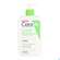 Cerave Feuchtigkeitsspendende Reinigungslotion 473ml, A-Nr.: 4802050 - 03