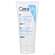Sie sehen eine Packung Fuss Creme Cerave Regenierend 88ml, Produktbild: 01 Fuss Creme Cerave Regenierend 88ml, A-Nr.: 4801843 - 01