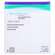 Sie sehen eine Packung Kompressen Varihesive/extraduenn 10x10cm 18795 5st, Produktbild: 01 Kompressen Varihesive/extraduenn 10x10cm 18795 5st, A-Nr.: 1243957 - 01