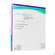Sie sehen eine Packung Kompressen Varihesive/extraduenn 10x10cm 18795 5st, Produktbild: 03 Kompressen Varihesive/extraduenn 10x10cm 18795 5st, A-Nr.: 1243957 - 03