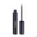 Sie sehen eine Packung Dr. Hauschka Liquid Eyeliner 01 Black 4ml, Produktbild: 10 Dr. Hauschka Liquid Eyeliner 01 Black 4ml, A-Nr.: 4840754 - 10