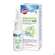 Nasenspray Emser Sinusitis Forte 15ml, A-Nr.: 4535850 - 04