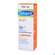 Sonnenprodukte Cetaphil Sun Daylong Liposomale Lotion Spf50+ 200ml, A-Nr.: 5129661 - 02