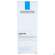 Sie sehen eine Packung La Roche Posay Koerperpflege Lipikar Lait Urea 5+ Sehr Tr.h 200ml, Produktbild: 01 La Roche Posay Koerperpflege Lipikar Lait Urea 5+ Sehr Tr.h 200ml, A-Nr.: 5198739 - 01