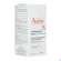 Avene Hydrance Boost Serum 30ml, A-Nr.: 5724197 - 01