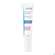 Sie sehen eine Packung Ducray Dexyane Med Creme Augenlid 15ml, Produktbild: 02 Ducray Dexyane Med Creme Augenlid 15ml, A-Nr.: 5212706 - 02
