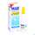 Nasen Spray Mar Plus Pflege 20ml, A-Nr.: 5233660 - 05