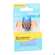 Ohrenschutz Ohropax Silicon G.laerm/wasser/wind Aqua 6st, A-Nr.: 4159306 - 07