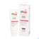 Sebamed Trockene Haut Hand Creme Urea 5% Parfumfrei 75ml, A-Nr.: 4084962 - 04