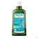 Weleda Rosmarin Aktivierungsbad 200ml, A-Nr.: 5034469 - 03