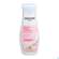 Weleda Sensitiv-pflege Koerperlotion 200ml, A-Nr.: 5382029 - 02