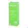 Weleda Skin Food Light 75ml, A-Nr.: 4828753 - 03